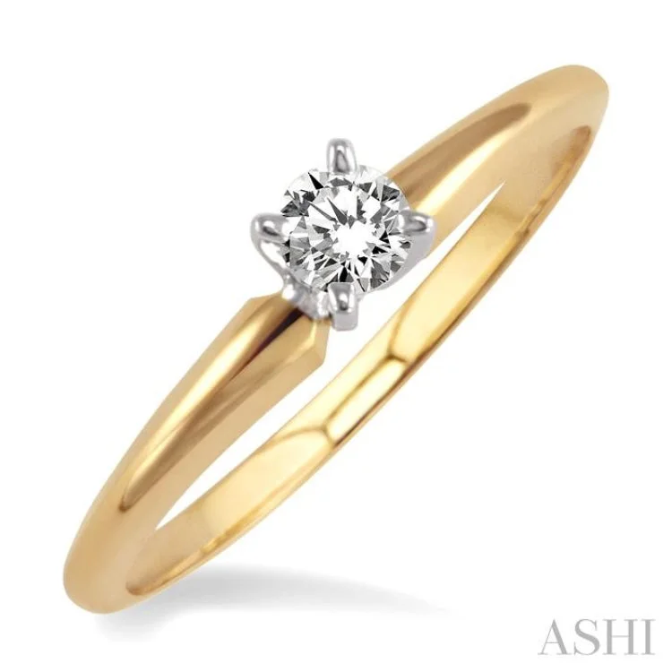 Round Cut Diamond Solitaire Ring in 14K Yellow Gold